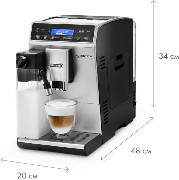 DeLonghi Автоматическая кофемашина ЕТАМ 29.660.SB Аutеntiса, серебристый  #1