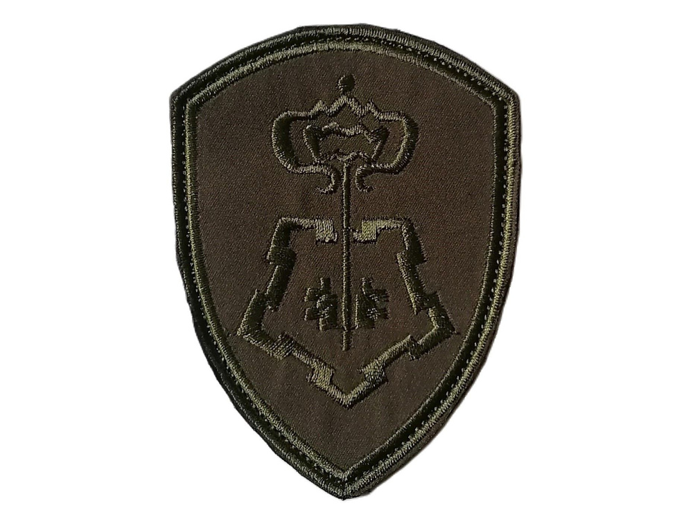 Шеврон \"Росгвардия Вневедомственная охрана\" нашивка, патч на липучке ...