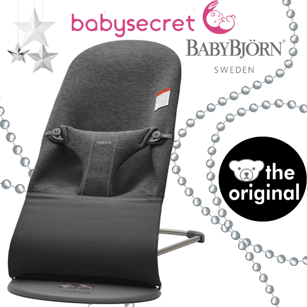 Детский шезлонг BabyBjorn Bliss charcoal grey (0060.76) #1
