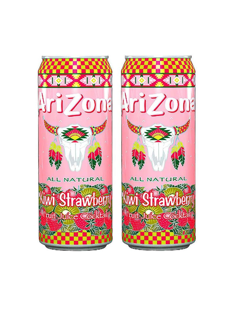 Напиток сокосодержащий AriZona Kiwi Strawberry со вкусом Киви Клубника, 650 мл х 2 шт  #1