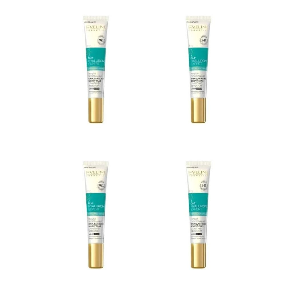 Eveline Cosmetics Крем вокруг глаз, Biohyaluron expert, Гипоаллергенный ...