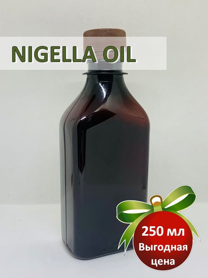 Масло Черного тмина натуральное extra virgin (Nigella Sativa Oil) премиальное, Africa Natural, 250мл #1