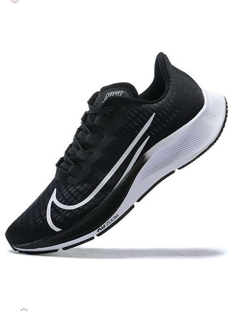 Кроссовки Nike Air Zoom Pegasus 37 #1