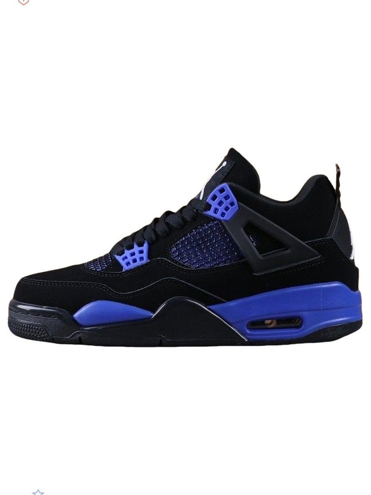 Кроссовки Nike Air Jordan 4 #1