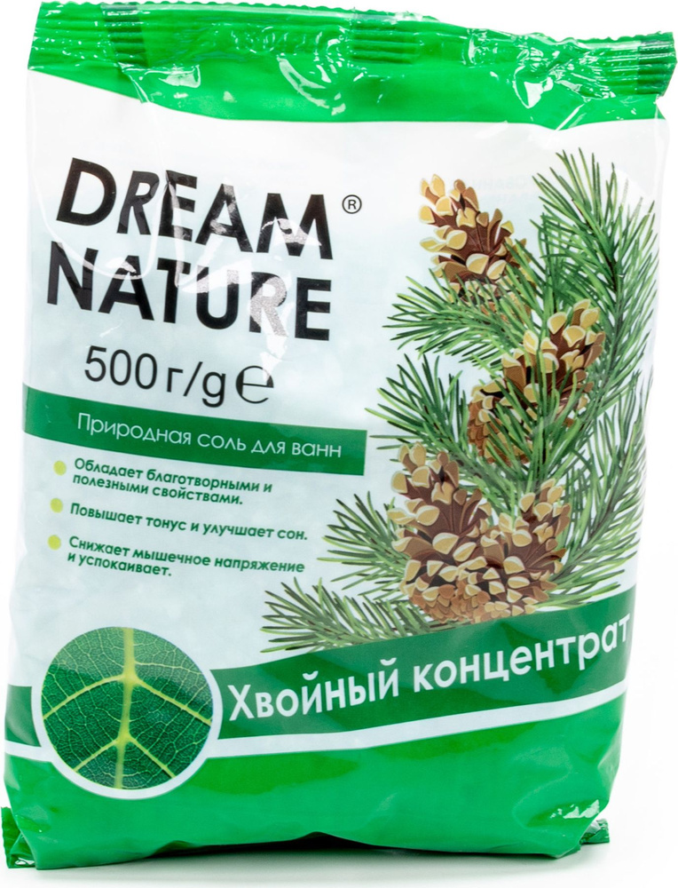 Cоль для ванны Dream Nature / Дрим Натур Хвойный концентрат природная обладающая полезными свойствами, #1