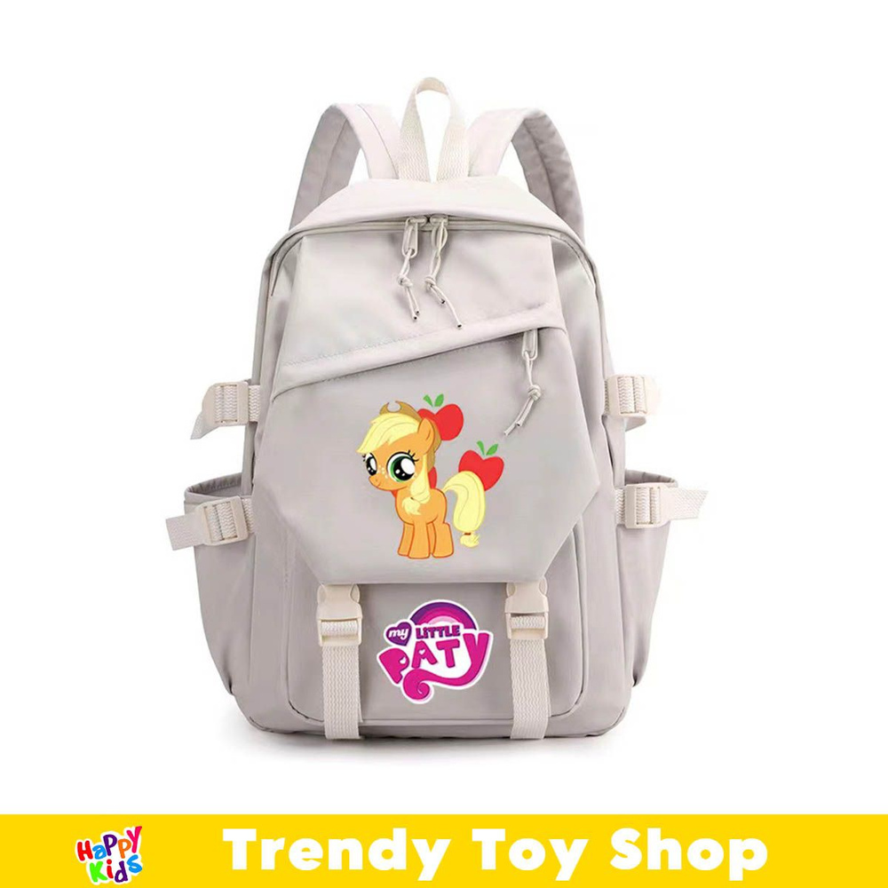 My Little Pony Школьные сумки с печатью 42*29*13CM #1