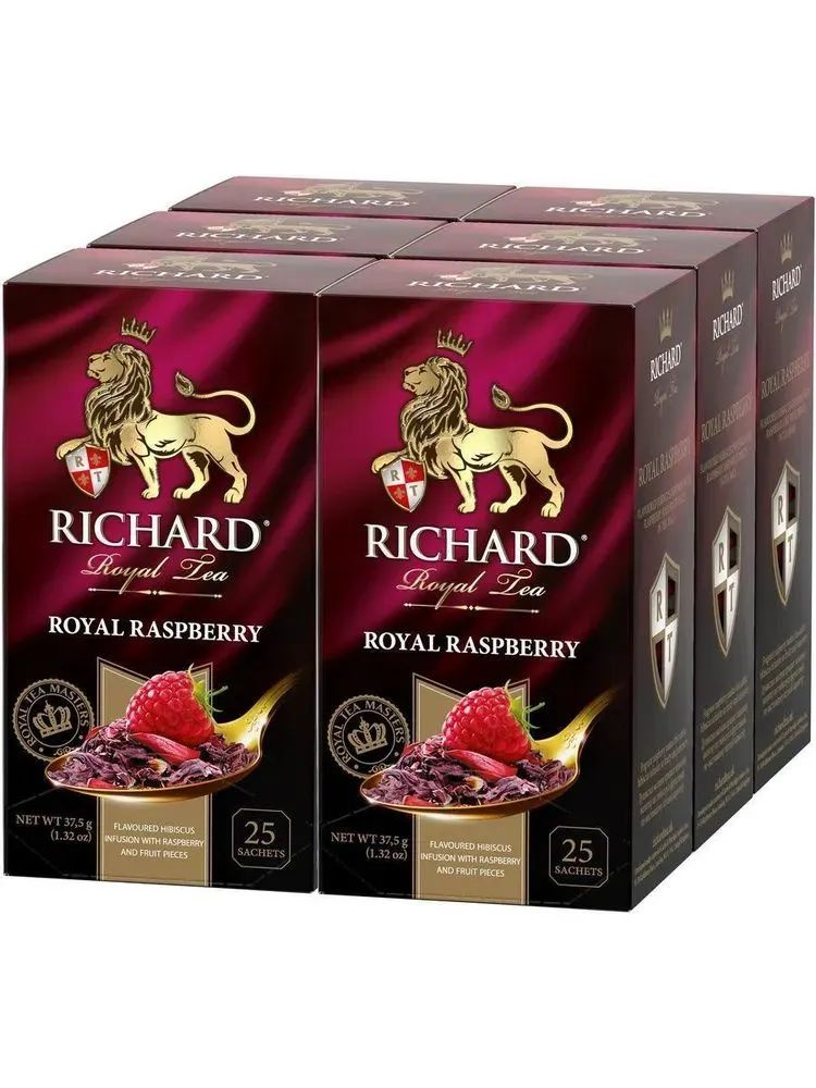 Чай в пакетиках фруктовый Richard Royal Raspberry 25 пак х6шт #1