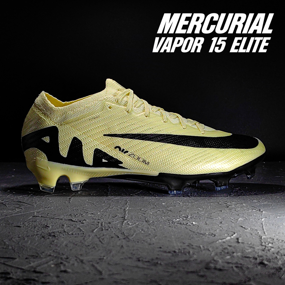 Бутсы Nike Mercurial Vapor 15 #1