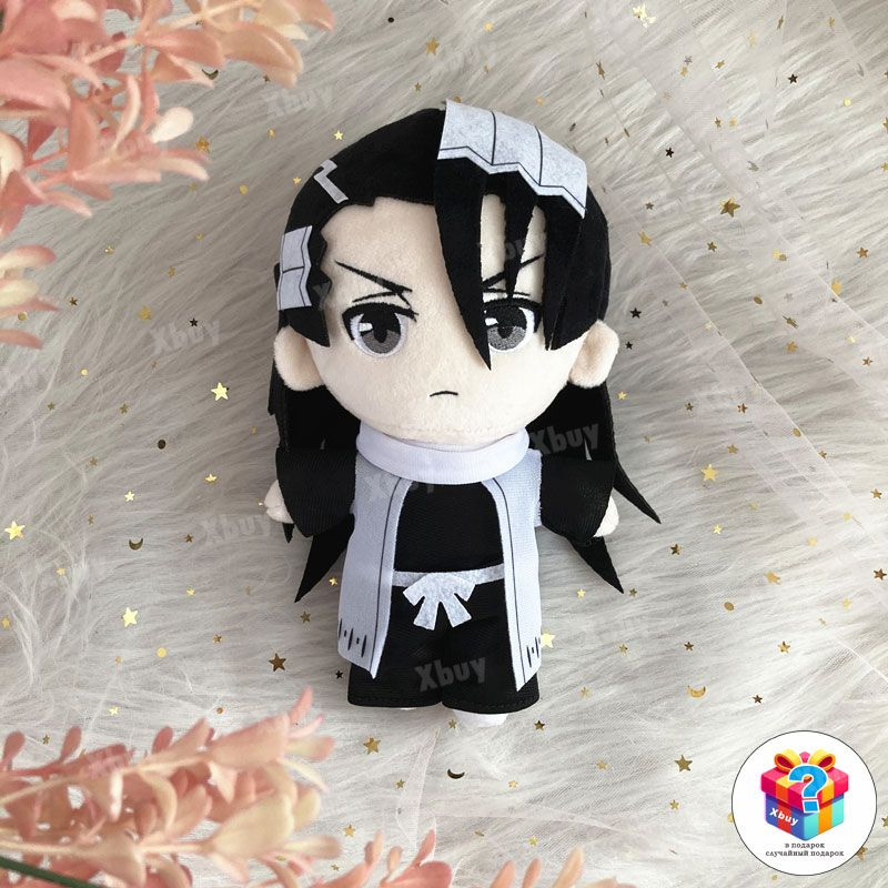 Игрушка плюшевая с аниме Блич (bleach) Бьякуя Кучики (Byakuya Kuchiki) 20см /Xbuy  #1