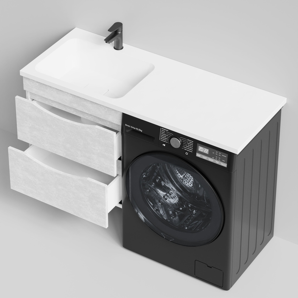 Тумба под раковину Смайл 120 подвесная, под стиральную машину, левая ...