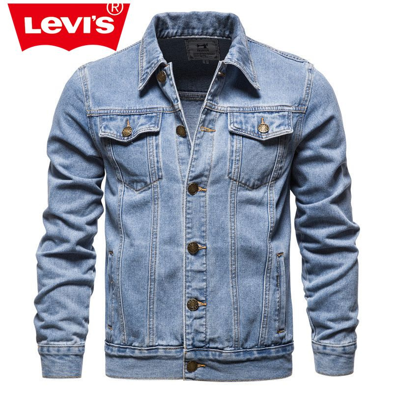 Куртка джинсовая Levi's XXL. Мужской журнал (журнал) #1