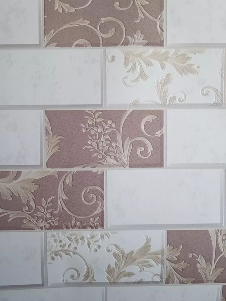 Обои виниловые на бумаге 53см моющиеся купить на OZON по низкой цене ...