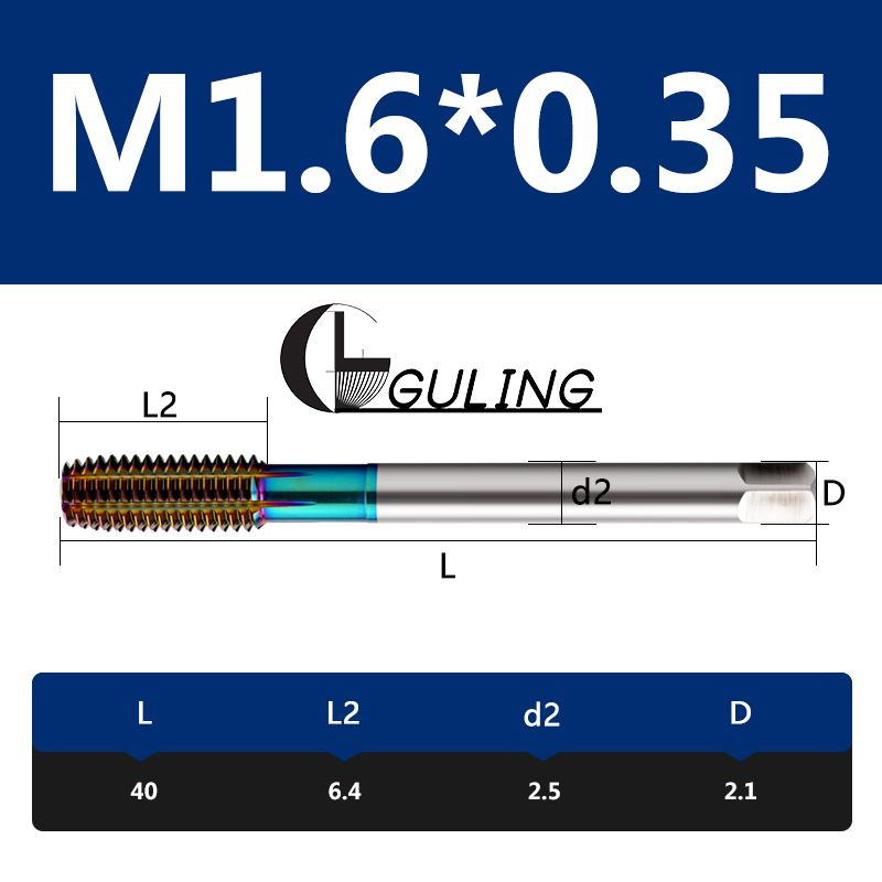 GULING HSSE DIN Стандарт TC50 покрытие Механический Раскатник M2 M3 M4 M5 M6 M8 M10 M12  #1