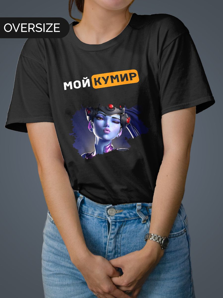 Футболка Mudryy Merch #1