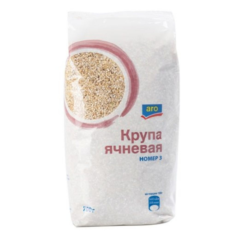 aro Крупа Ячневая, 700г - купить с доставкой по выгодным ценам в ...