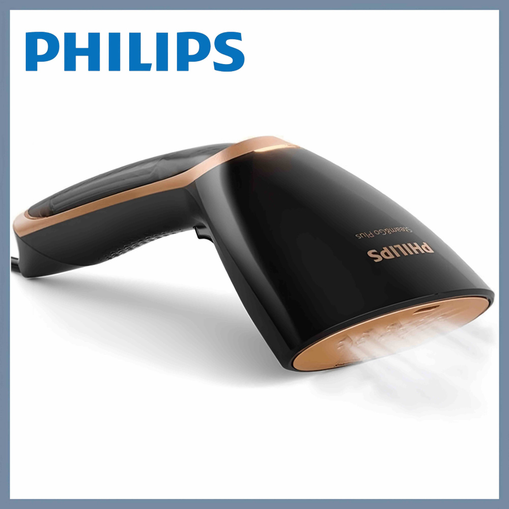 Отпариватель ручной Philips Steam&Go GC362/80 #1