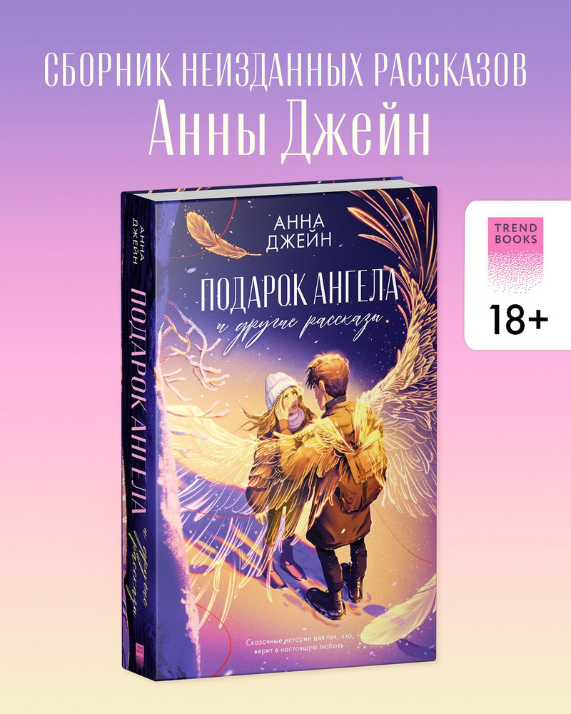 Идеи на тему «Подарки и разные поделки» (65) в г | поделки, идеи подарков, небольшие подарки