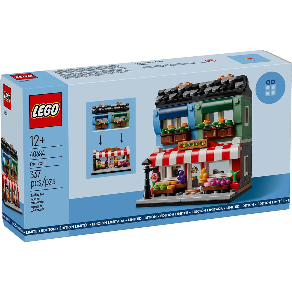 Lego limited edition sale