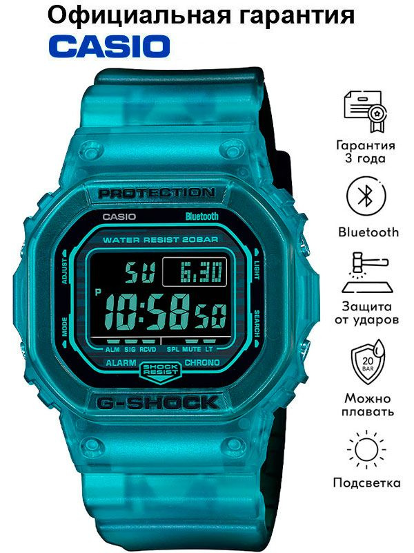 G shock white red online