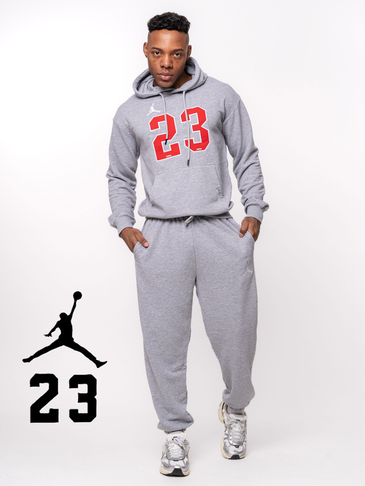 Костюм спортивный Jordan 23/7 #1