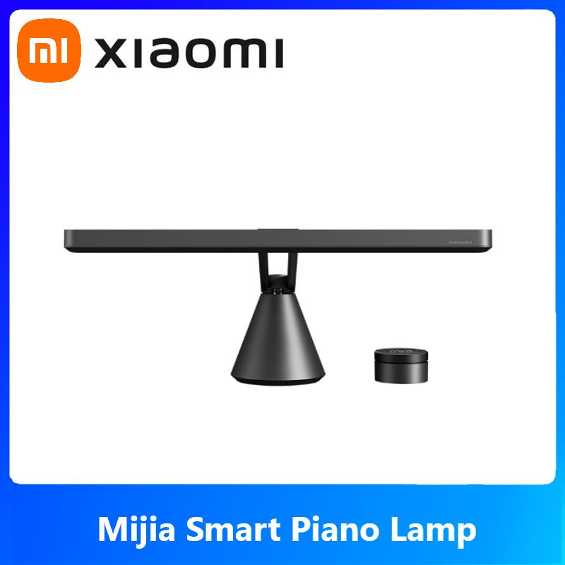 Настольная лампа Xiaomi Mijia Smart Piano Lamp #1