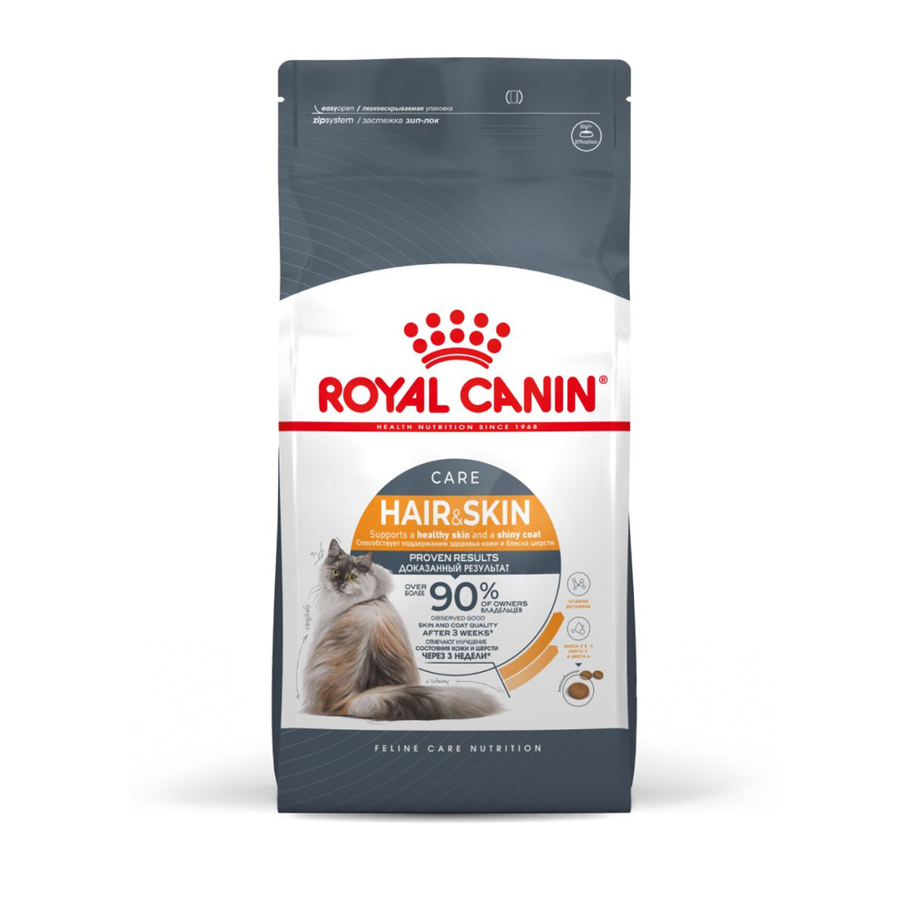 ROYAL CANIN Feline Hair & Skin Care корм для кошек в целях поддержания здоровья кожи и шерсти 2кг  #1