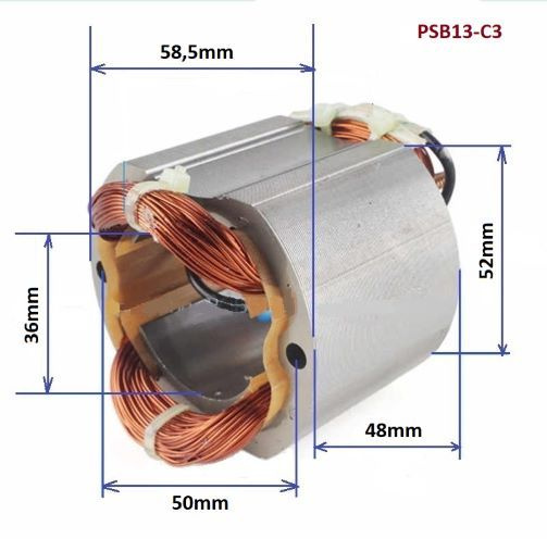 Статор электродвигателя PSB13-C3/22 PIT дрели ударной электрической  #1