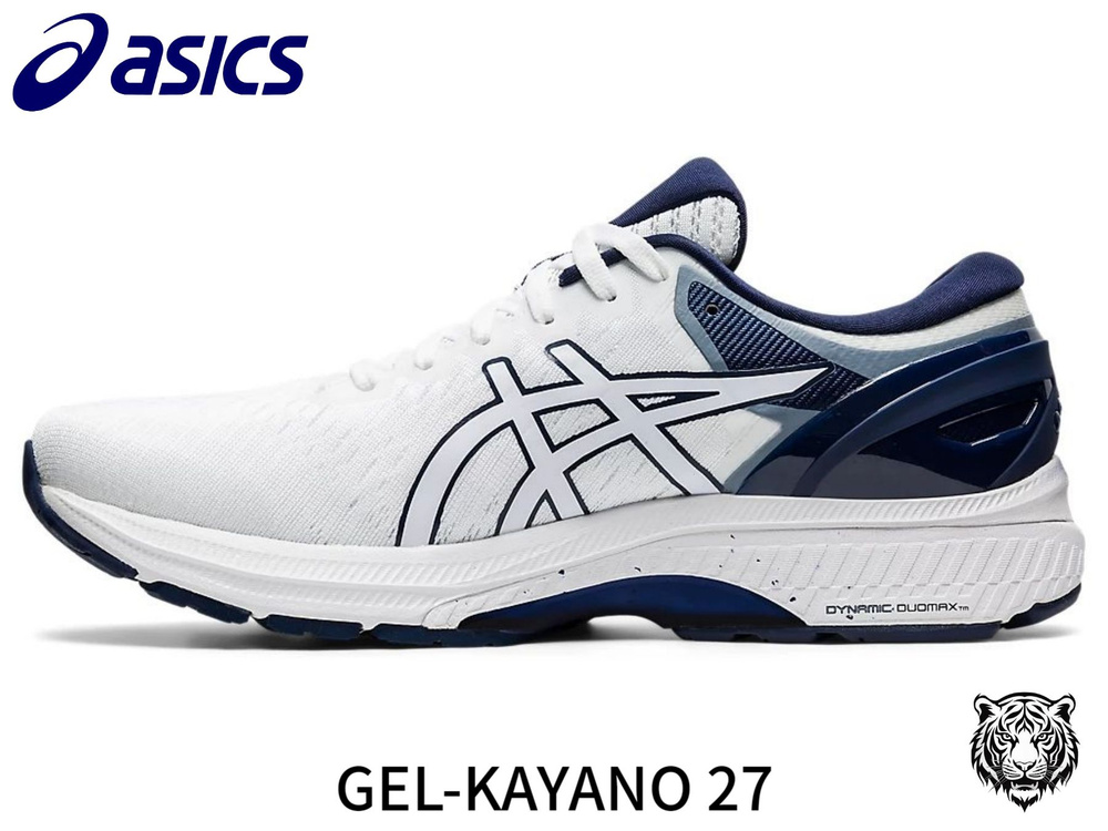 Кроссовки ASICS Gel-Kayano 27 #1