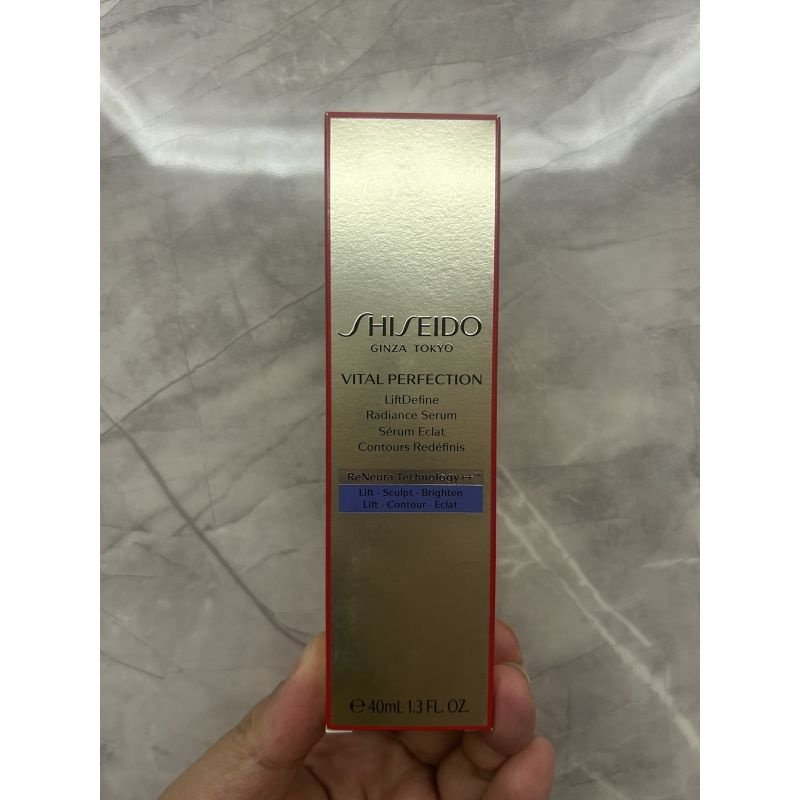 Shiseido Эссенция для ухода за кожей Питание, 40 мл #1