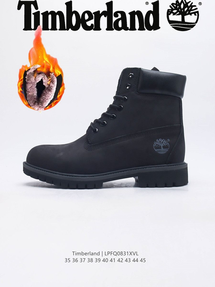 Полусапоги Timberland 6 Inch Premium Boot Waterproof #1