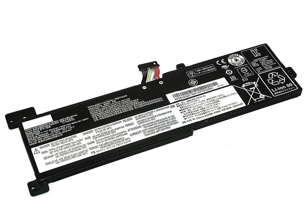 54123_GMBH, Batteria per LENOVO IdeaPad 330-15ICH, Li