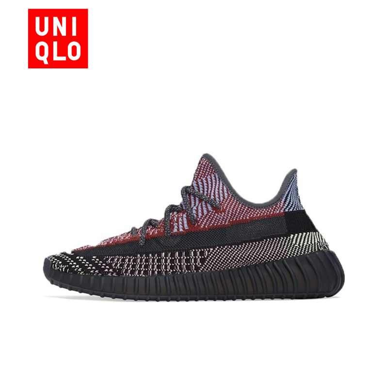 Кроссовки Uniqlo  x Yeezy Boost 350 v2 #1