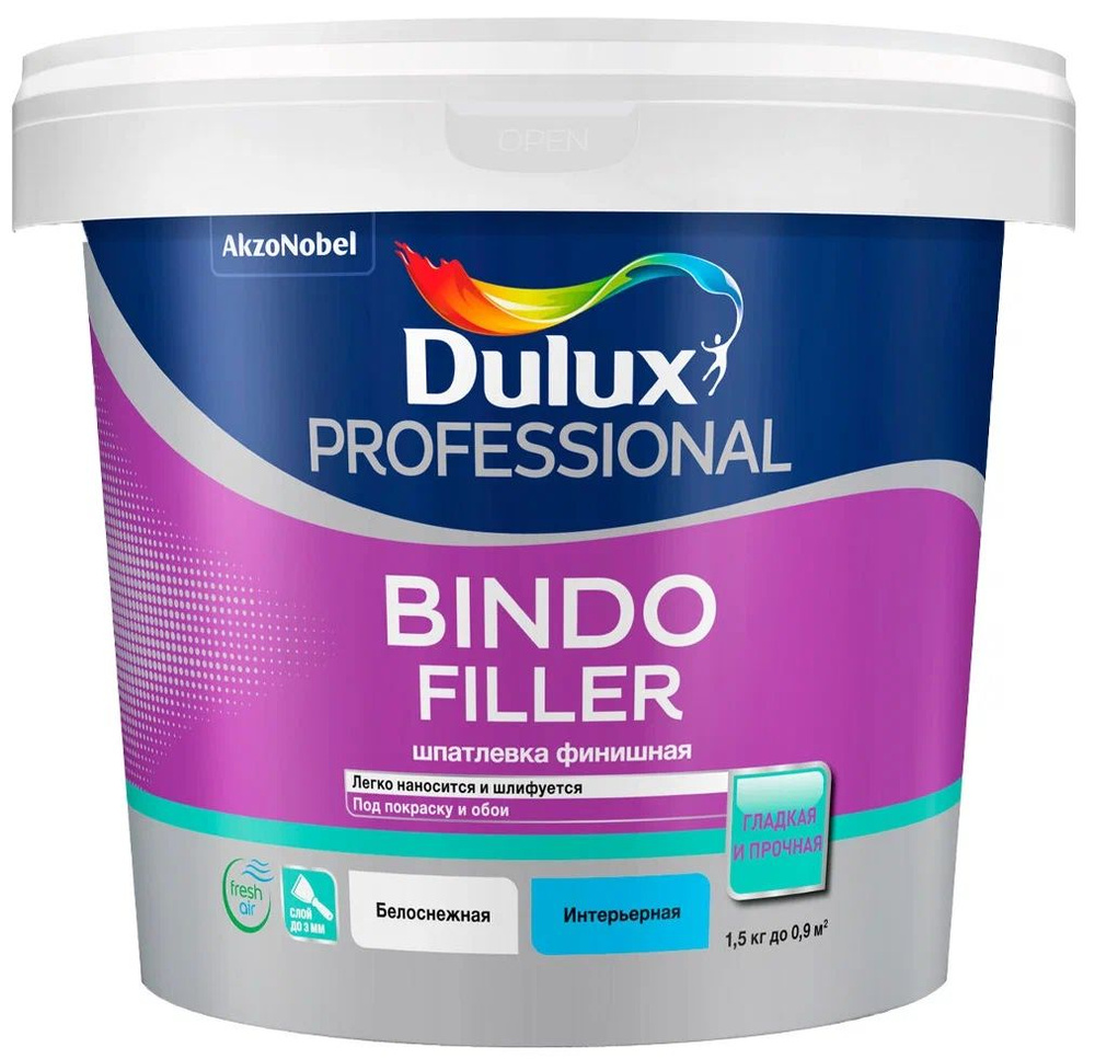 Шпатлевка для стен и потолков "Дюлакс" Dulux Professional Bindo Filler финишная 0,9 л./1,5 кг.  #1