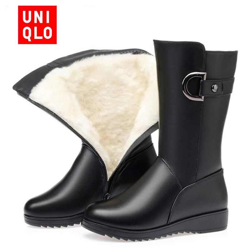 Сапоги Uniqlo #1