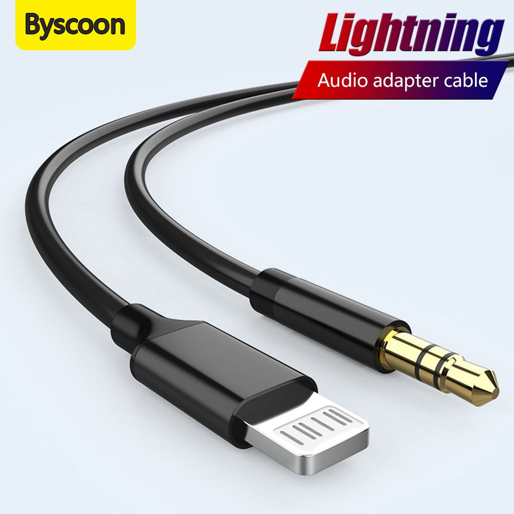 Аудиокабель Apple Lightning/3.5 мм, 1.5 м, черный #1