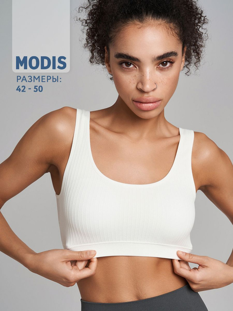 Топ-бра Modis Fitness #1