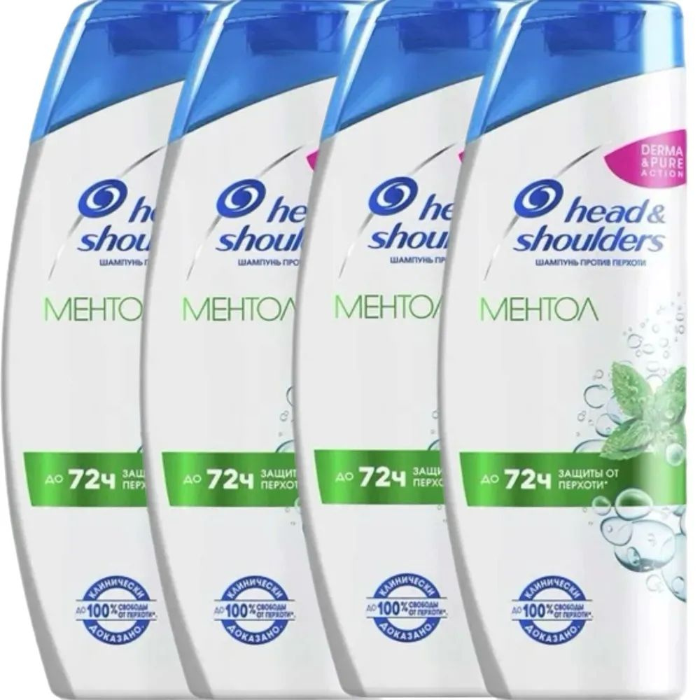 Head&Shoulders Шампунь для волос, 1600 мл #1