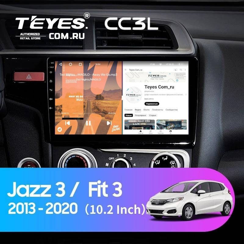 Штатная магнитола Teyes CC3L 4/32 Honda Jazz 3 (2013-2020) Тип-A #1