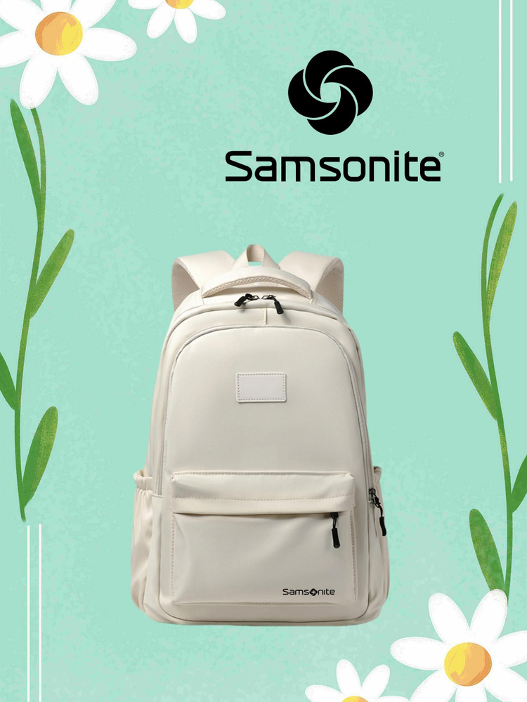 Samsonite Рюкзак #1