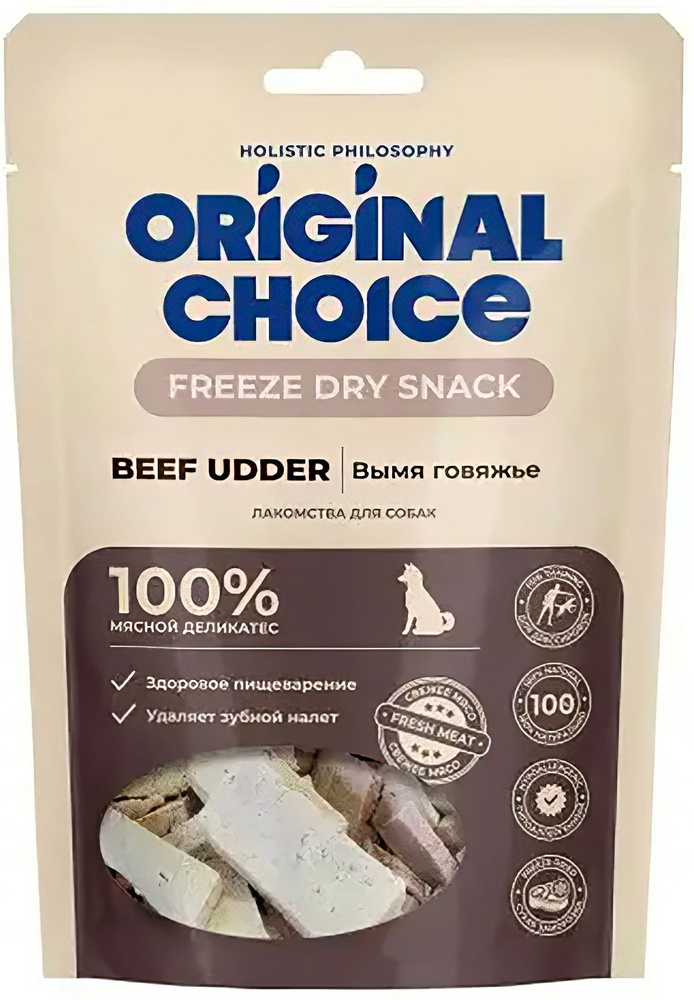 Лакомство Original Choice Holistic Freeze Dry Snack Beef Udder для собак, вымя говяжье, 60 г  #1