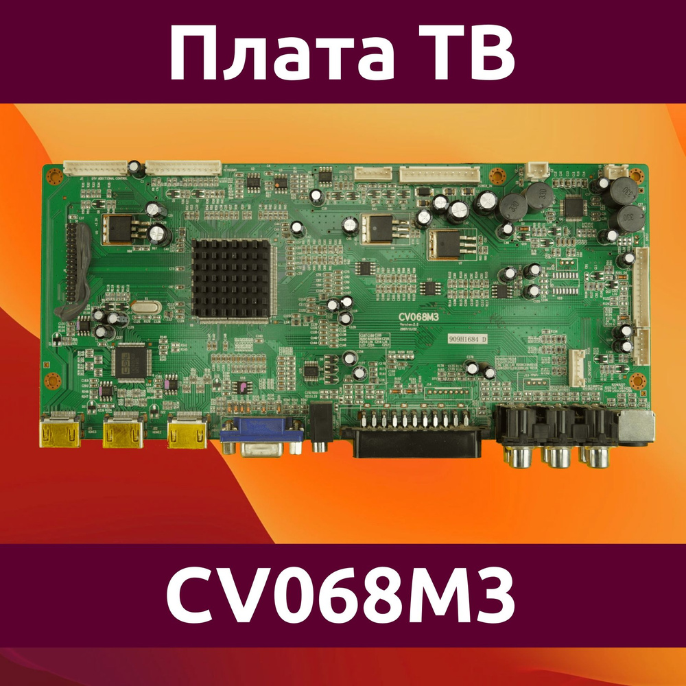 Материнская (системная) плата для телевизора CV068M3 снято с ELECT LC32G61  #1