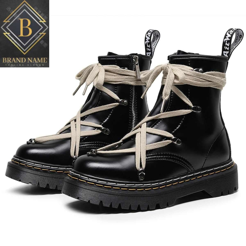 Туфли Dr. Martens Весь мир моды #1