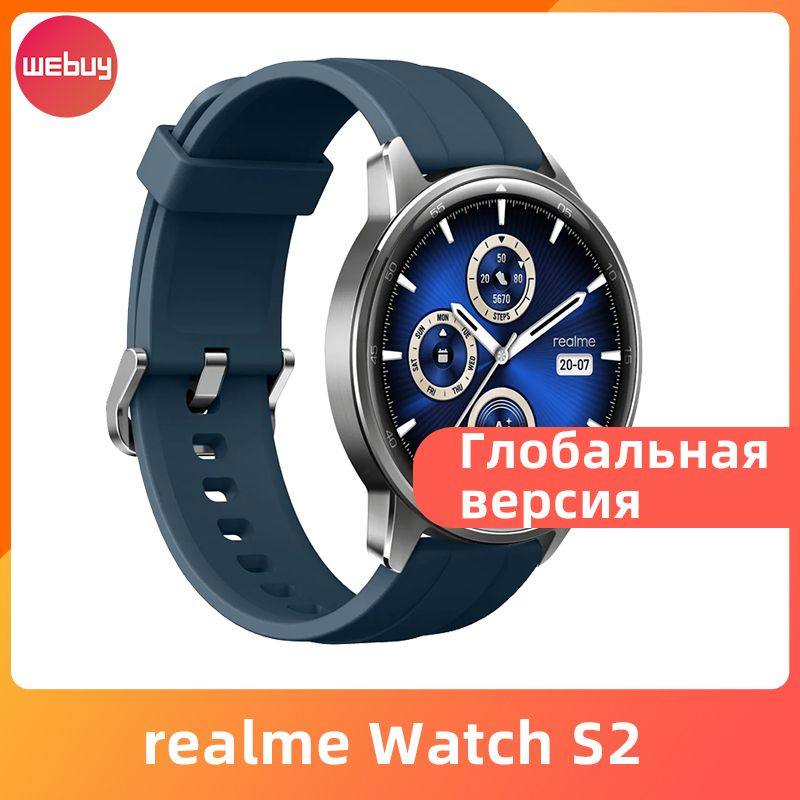 realme Умные часы Глобальная версия realme watch S2 1,43-дюймовый AMOLED-дисплей Датчик кислорода в крови #1