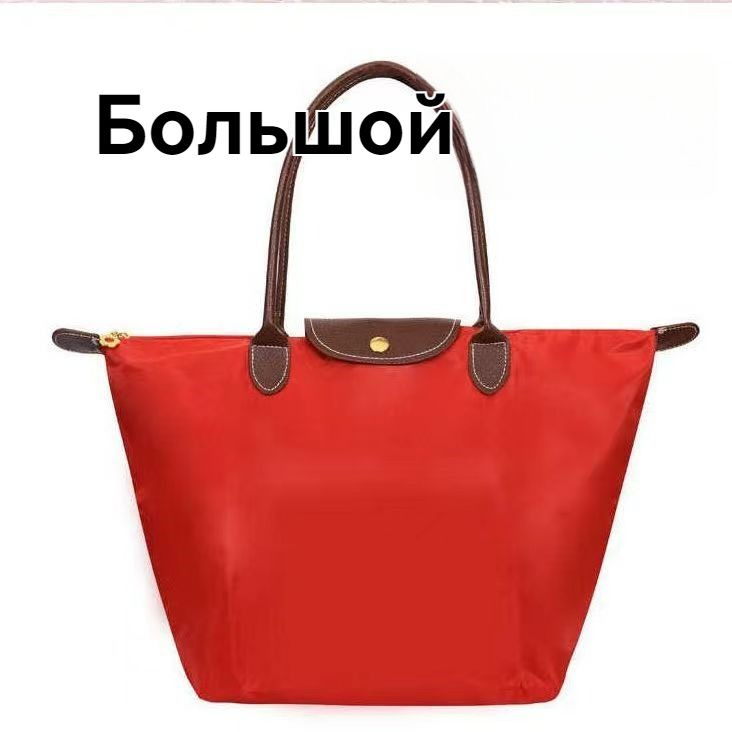 LONGCHAMP Сумка на плечо #1