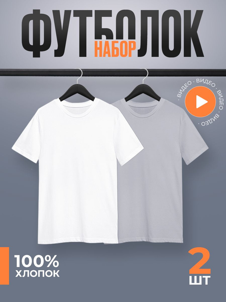 Футболка OMG APPAREL #1