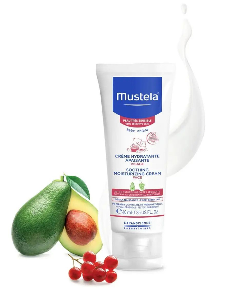 Mustela Успокаивающий увлажняющий крем 40 мл #1