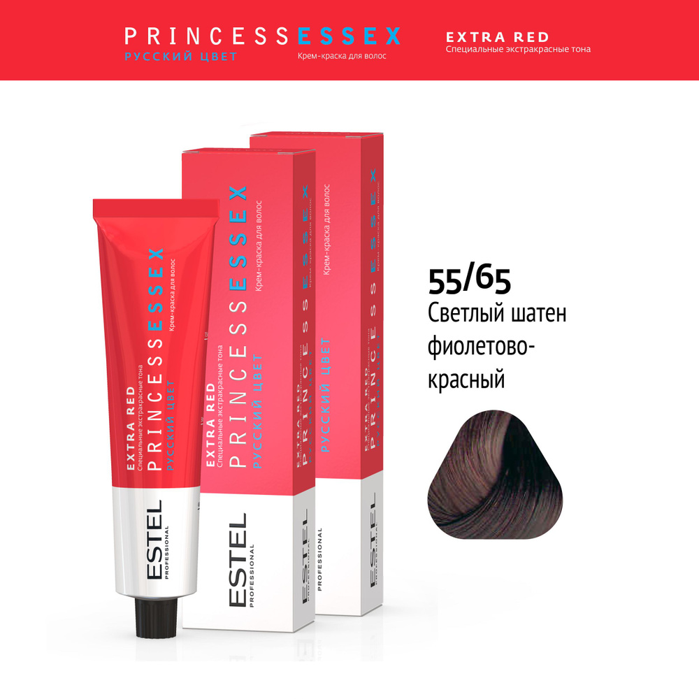 ESTEL PROFESSIONAL Крем-краска PRINCESS ESSEX EXTRA RED для окрашивания волос 55/65 дерзкий фламенко #1