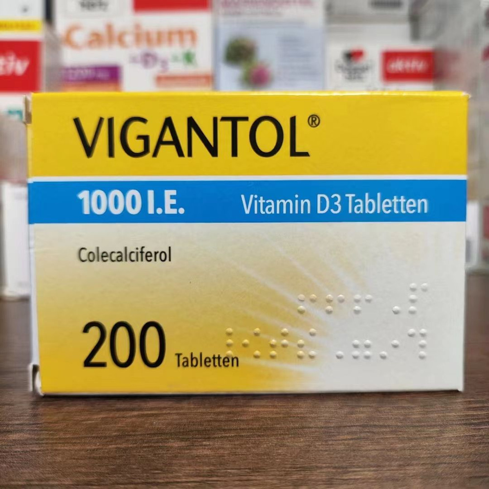 VIGANTOL Вигантол D3 для взрослых и детей с рождения, 200 шт, Германия ...