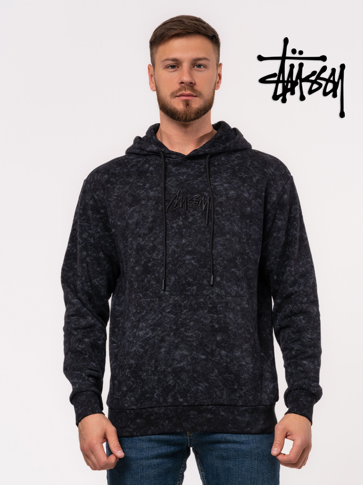 Худи Stussy SS22 #1