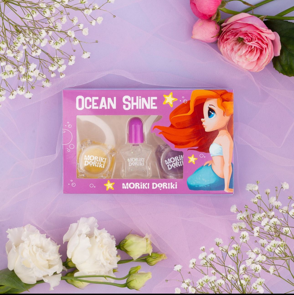 MORIKI DORIKI Набор для макияжа Make-up set OCEAN SHINE #1